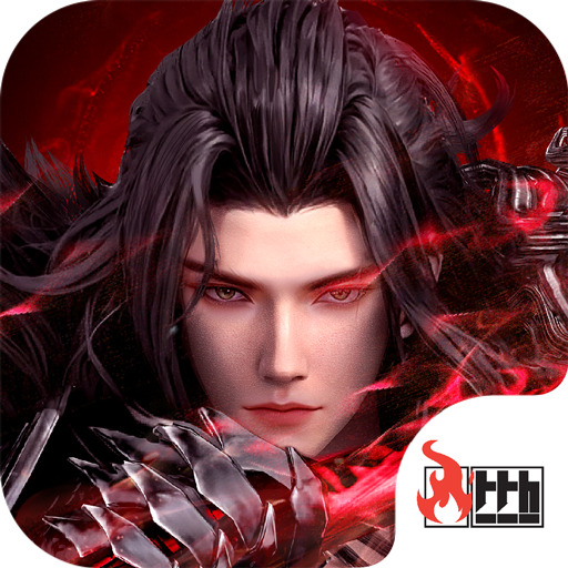 Thanh Vân Quan 4D APK V3.0.1 Free Download Latest Version for Android